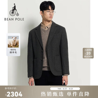 Beanpole new product containing sheep wool beanpole 2025 autumn and winter men's business commuting suit jacket khaki m 175/92a