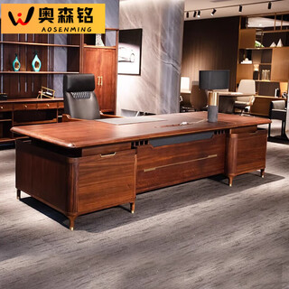Aosenmingxin chinese solid wood boss table ceo table high-end chairman office desk and chair combination executive desk custom furniture 3.2 meters boss table
