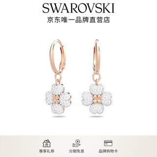 Swarovski (swarovski) latisha earrings four-leaf clover for women white 5636517