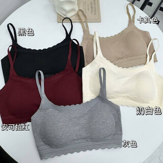 Clolv kissck forest color lace underwear women's latex breathable fixed one-cup tube top women's push-up beautiful back camisole black + khaki quality version one size fits all 80-120jin jin equals 0.5 kg
