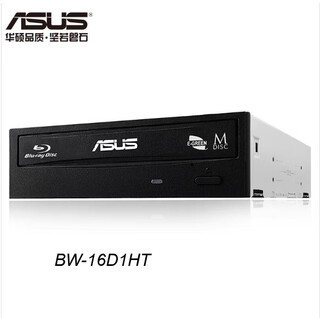 Asus original asus/blu-ray recorder optical drive new version bw-16d1ht supports 3d 4k uhd blu-ray