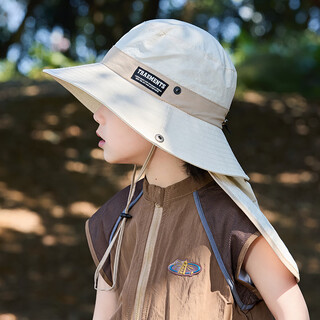 Somubay children's fisherman hat girls summer sun protection 2026 new outdoor large brim shawl spring and autumn boys mountaineering sun shade pearl white 50 free size (-54cm) 3-8 years old