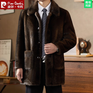 Pierre cardin 2025 winter men's high-end ferret velvet mid-length reversible fur all-in-one dad imitation fur coat 91123 brown xl recommended 120-135jin jin equals 0.5 kg