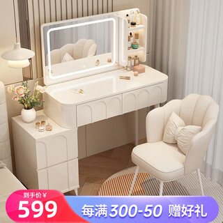 Dumanni cream style dressing table bedroom modern simple small apartment solid wood dressing table desk cabinet desk mirror integrated cream white 100 table + storage cabinet + mirror + petal chair complete
