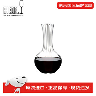 Riedel merlot austrian imported merlot prism light win crystal glass decanter wine pot household performance prism decanter 1040ml