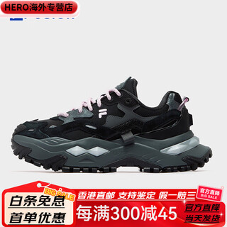 Fila autumn and winter hard candies丨milk tea trendy brand dad shoes women's shoes 2025 new sports shoes brown sugar dirty coffee black/shadow black gray-bd 36