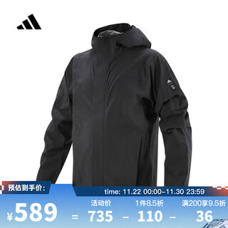 Adidas adidas top sports men's wj rain wv jkt jacket ji8696 xl
