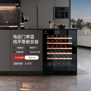 Dberlan 40-piece under-counter embedded wine cabinet, constant temperature wine cabinet, beverage cabinet, tea refrigerated cabinet, built-in wall household, frequency conversion-820 high electric door opener, single temperature