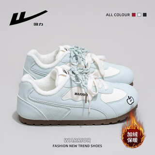 Pull back women's shoes winter plus velvet cotton shoes women's soft sole lightweight versatile casual shoes student sports sneakers blue rice plus velvet 38