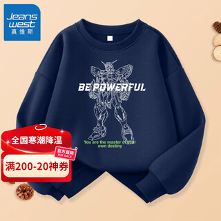 Jeanswest boys 2025 autumn new children's round neck sweatshirt basement medium and big boys casual sports white text mecha man/navy blue 140 recommended 56-68jin jin is equal to 0.5 kg