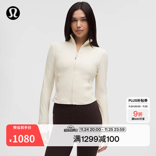 Lululemon丨define women's short jacket *ribbed nulu wicking lw3hobs light ivory white xs /4