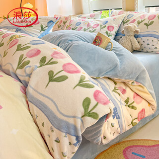 Langsha (langsha) winter milk velvet bed four-piece set 2025 new thick plus velvet dormitory coral velvet sheet quilt cover bedding tulip flower sea + baby blue high weight milk velvet thick and warm 2.0m bed sheet style four-piece set - quilt cover 220x240cm