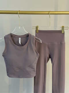 Professional yoga clothing set for women, fitness pants for running, shock-proof sports underwear, yoga pants, pilates training clothes for women, verbena purple fixed cup sports vest + verbena purple yoga pants, m size suitable for weight 100-110 jin jin equals 0.5 kg