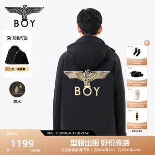 Boy london autumn and winter trendy brand unisex three-in-one polar fleece outdoor waterproof jacket n23902 black m