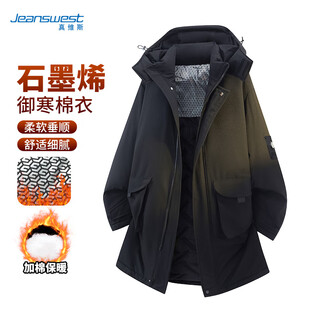 Jeanswest cotton coat men's autumn and winter mid-length fashionable thickened warm and cold-proof cotton coat casual loose cotton jacket coat for men