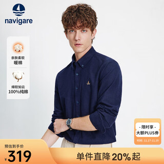 Navigare italian small sailing soft brushed warm shirt men's 2025 autumn and winter new pure cotton shirt warm cotton inner wear navy blue l