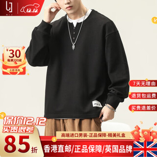 Olj international first-line big-name sweatshirt men's autumn pure cotton long-sleeved t-shirt loose casual henry collar bottoming shirt top black m suitable for 110-130jin jin equals 0.5 kg