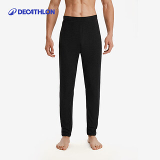 Decathlon warm men's ski tights sports velvet thickened ovw1 black bottoms xl-2456168