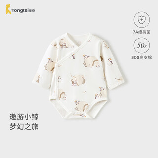 Tongtai (tongtai) baby wrap clothes spring and autumn pure cotton newborn clothes baby jumpsuit triangle romper gray 59cm