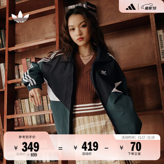 Adidas classic loose sports jacket for men and women spring adidas official clover black/green/white m