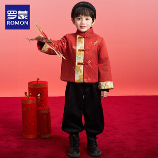 Luo meng children's red tang suit winter style for boys and girls chinese style new chinese new year's greeting suit performance costume red 120