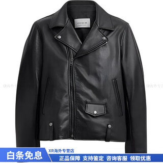 Coach fashionable and versatile trendy solid color zipper lapel long-sleeved leather jacket for men black christmas gift black s