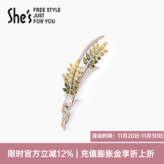 She s qianzi van gogh picked up wheat ears exquisite brooch high-end corsage versatile temperament pin accessories birthday gift for women brown f0