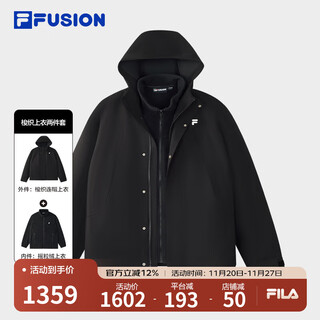 Fila fusion fila trendy brand couple style woven jacket two-in-one 2025 winter new loose casual jacket black-bk m 170/92a/m