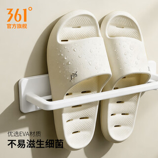 361 feiyu su bathroom slippers for men, special anti-slip leakage, home indoor eva quick-drying soft bottom couple slippers, morning light gray - hollow style 36-37 (235mm)