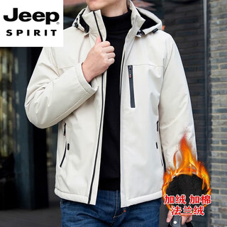 Jeep spirit men's autumn and winter cold-proof and warm large-size outer top with velvet and thickened casual removable hood business jacket ivory white 2207-a cotton coat with velvet m 85-100jin jin is equal to 0.5 kg