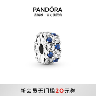 Pandora sparkling star blue silicone clip blue 925 silver ocean fashion diy beaded birthday gift for girlfriend star blue clip one size