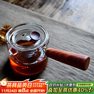 Yaji side-handle pot heat-resistant glass filter teapot teapot heat-resistant teapot kungfu tea set