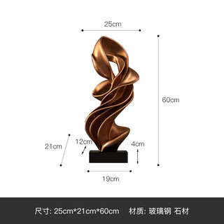 Ze mingjia абстрактная художественная скульптура напольная крупномасштабная декорация вход в коридор гостиной может достигать вестибюля роскошных отелей высокого класса, циркуляция трубы медного цвета, высота 60 см