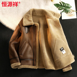 Hengyuanxiang fur one-piece plus velvet retro leather jacket for men and women autumn and winter lapel sherpa jacket thickened motorcycle leather jacket brown s