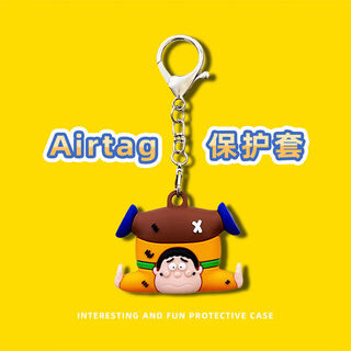 硕勋适用于苹果Airtag保护套钥匙扣硅胶软壳狗猫项圈airtag防丢器壳 苹果Airtag倒立胖虎+挂扣硅胶软壳抗震防摔