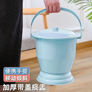 Zigman spittoon thickened children's adult urine bucket toilet mobile toilet chamber pot male and pregnant women with lid urine pot urinal