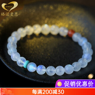 Gonmcean authentic sri lankan blue moonstone bracelet vitreous single circle women's bracelet jewelry gift 8mm