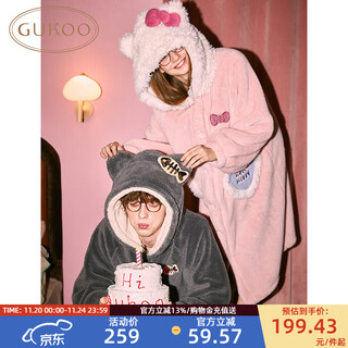 Gukoo couple's nightgown winter hellokitty new coral velvet pajamas women's warm bathrobe men's home clothes d kt couple's nightgown m women