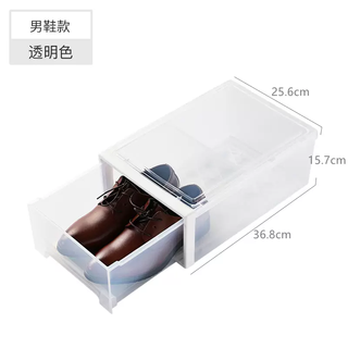 Yusenyi extraordinary household products shoe box drawer-type assembly-free dust-proof transparent plastic thickened men's and women's sneaker storage box can be stacked 2 pieces for men (transparent drawer model) 25.7x36.8x15.7cm