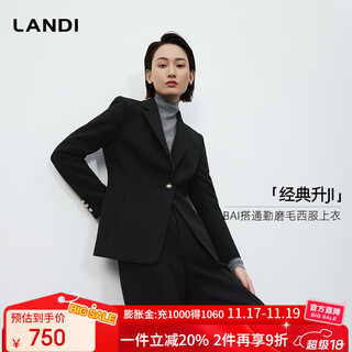Landi all black aesthetic black commuting brushed blazer women's suit top 2025 autumn and winter new product black l