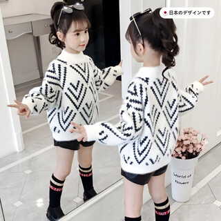 Jingkodi japanese winter girls sweater 2025 new autumn and winter clothing, fashionable children's clothing, big children's winter plus off-white 110 cm
