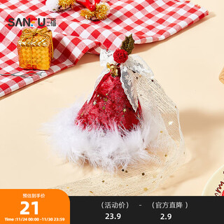 Sanfu atmosphere red pointed hat duck clip single festive style trendy personalized hair accessories hair clip 849922 picture color 1 pc