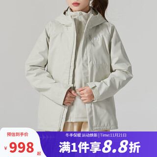 Underarmor women's jacket 2025 winter new sportswear outdoor exercise hooded casual wear comfortable three-in-one jacket 1371593-110 l