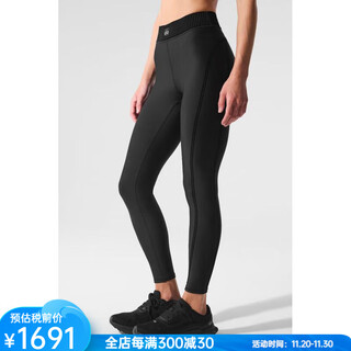 Alo yoga yoga pants, high-waisted fitness pants, airlift pilates pants 7/8, high-performance streamlined high-elastic sports pants black xxs (suitable for waist 59.5 - 62cm)
