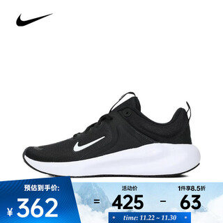 Nike (nike) 2025 women's nike in-season tr 14 training shoes/all-round shoes hf1103-002 37.5