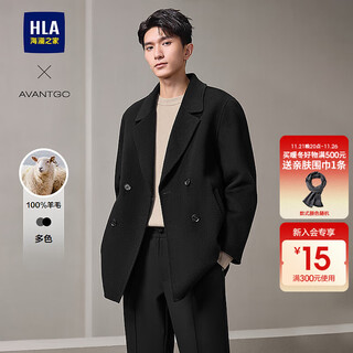 Heilan house (hla) coat men's light business classic series pure wool warm jacket winter black 02 2xl 185/100a recommended 165~180jin jin equals 0.5 kg