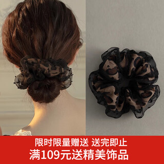 Xiang wan hair rope organza hair band women's headband simple ball headband high-end exquisite temperament headband hairband gift