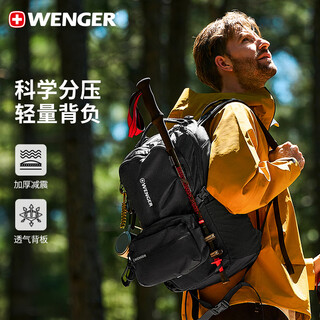 Wego backpack travel mountaineering outdoor hiking commuting lightweight waterproof large capacity school bag christmas gift for men and women