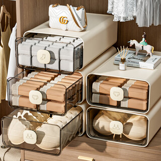 Vengo underwear storage box drawer-type plastic bra underwear storage cabinet storage box wardrobe large (15 grids)
