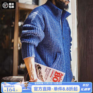马登工装美式冰蓝色开衫加厚毛衣立领垂感高领保暖针织衫外套男冬 冰川蓝 L